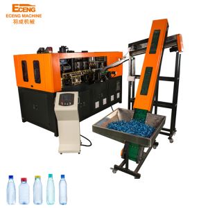 Prezzo della macchina per bottiglie di plastica completamente automatica